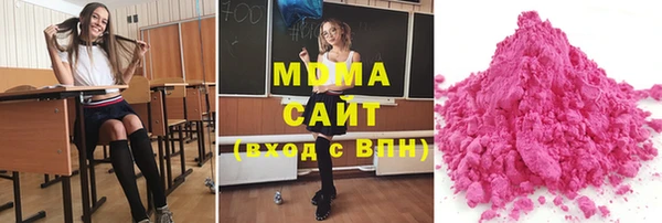 круглые Алзамай