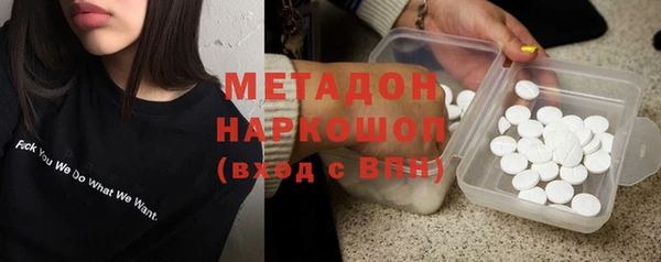 прущие крисы Алексин