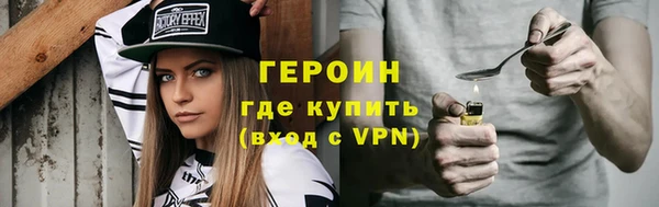 хмурый Абаза