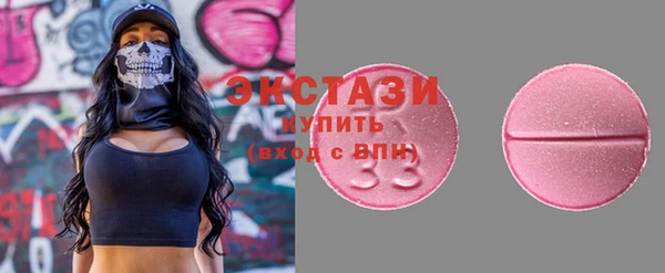 круглые Алзамай
