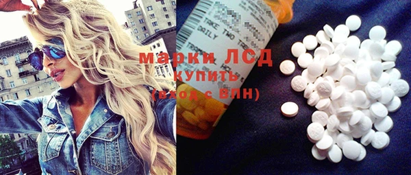 круглые Алзамай