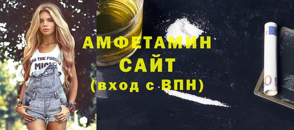мет Алексеевка