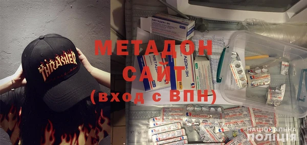 хмурый Абаза