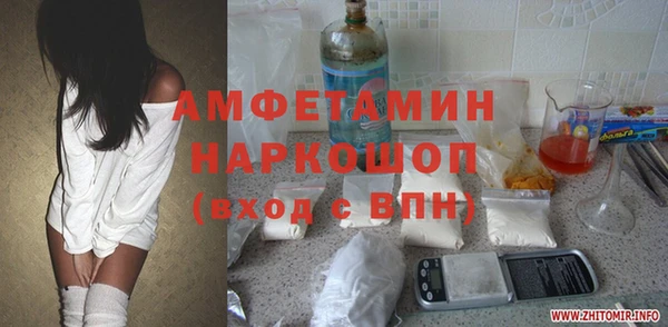 мет Алексеевка