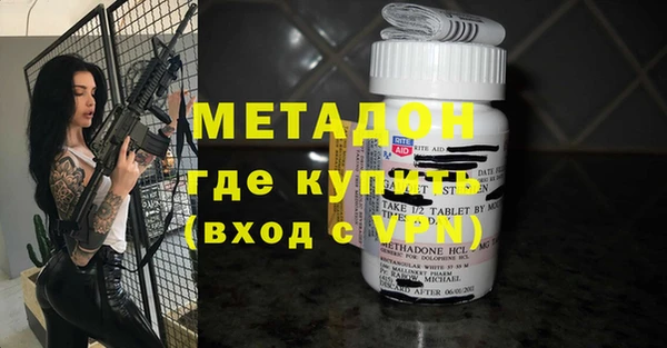 мет Алексеевка