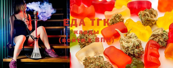 прущие крисы Алексин