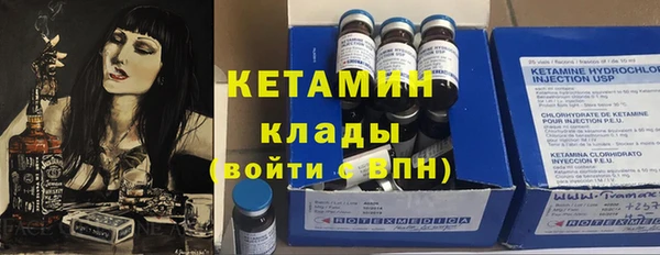 круглые Алзамай